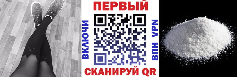 Amphetamine 97% наркотики Усть-Джегута