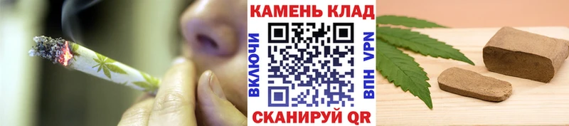 ГАШ AMNESIA HAZE  Усть-Джегута 