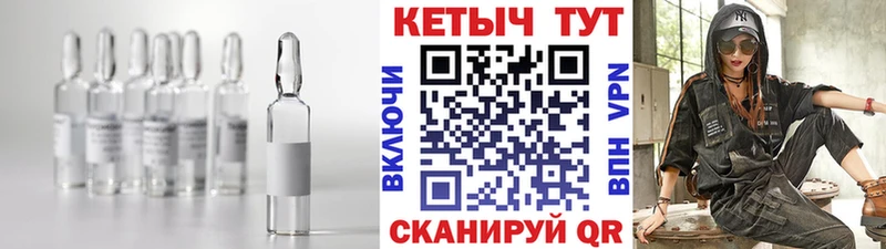 цены наркотик  OMG онион  КЕТАМИН ketamine  Усть-Джегута 