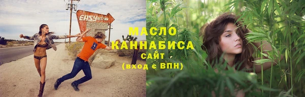 мескалин Аркадак