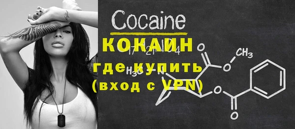 мескалин Аркадак