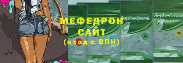 гидропоника Арсеньев