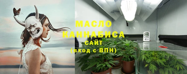 мескалин Аркадак