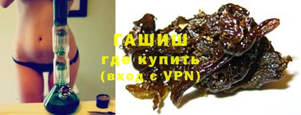 гидропоника Арсеньев