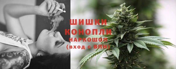 мескалин Аркадак