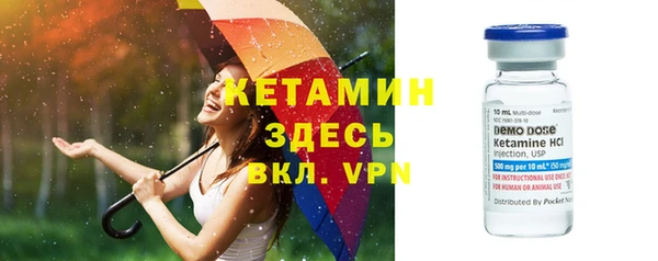 мескалин Аркадак