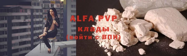 гидропоника Арсеньев