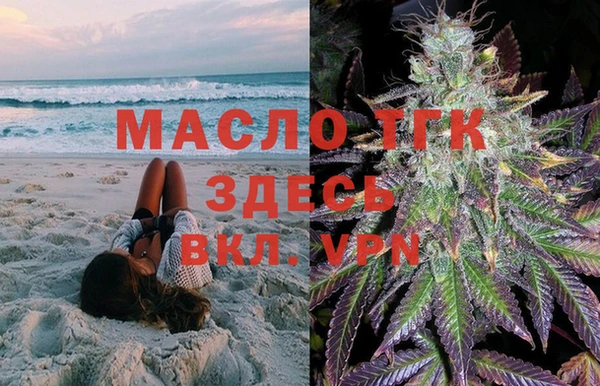 мескалин Аркадак