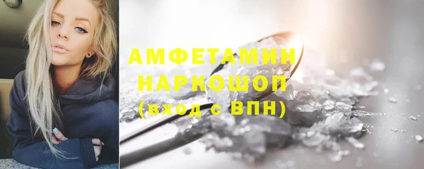 гидропоника Арсеньев
