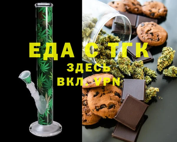 гидропоника Арсеньев