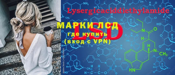 гидропоника Арсеньев