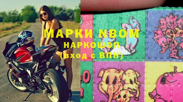 гидропоника Арсеньев