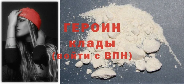 гидропоника Арсеньев
