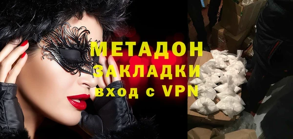 гидропоника Арсеньев