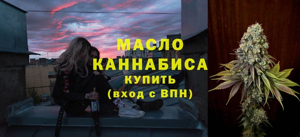 мескалин Аркадак