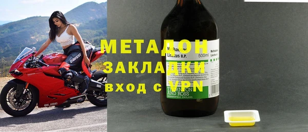 мяу мяу мука Алзамай