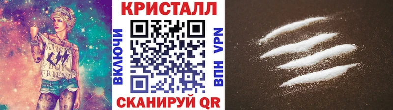 hydra рабочий сайт  купить  сайты  Усть-Джегута  Первитин пудра 