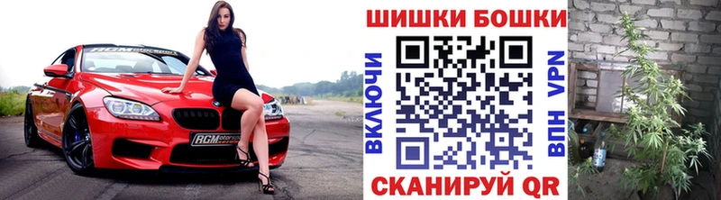 Конопля семена Усть-Джегута